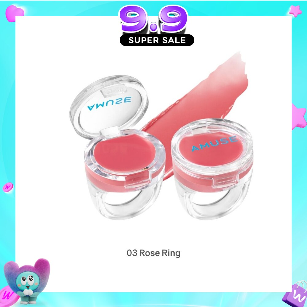 Ring Lip Balm 03 Rose Ring 1s image