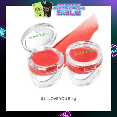 AMUSE Ring Lip Balm 04 I Love U Ring 1s
