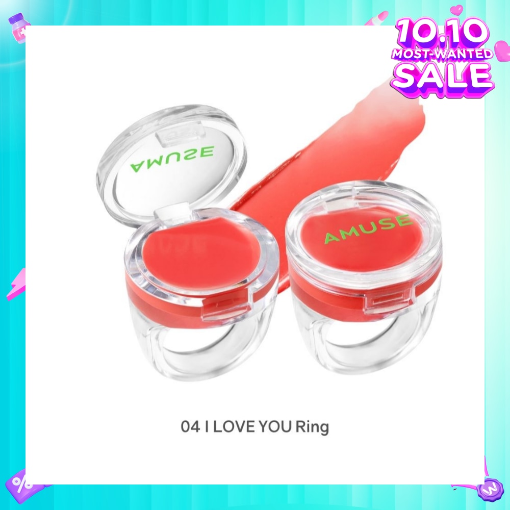 Ring Lip Balm 04 I Love U Ring 1s