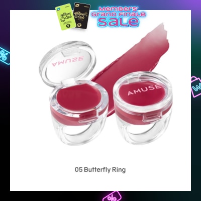 AMUSE Ring Lip Balm 05 Butterfly Ring 1s