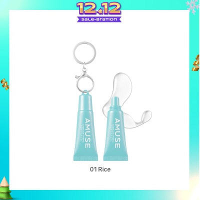 AMUSE Care Balm Keyring 01 Rice 1s