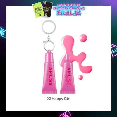 AMUSE Care Balm Keyring 02 Happy Girl 1s