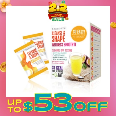 KINOHIMITSU Wellness Smooth’D Cleanse & Shape (Cleanse the Body of Toxic) 10g x 15s