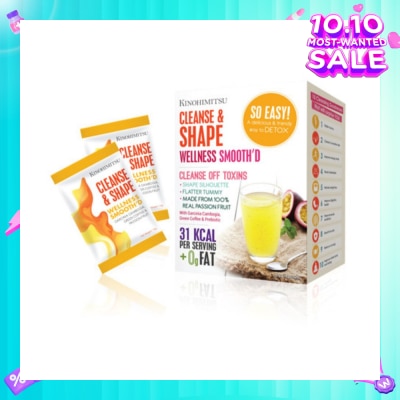 KINOHIMITSU Wellness Smooth’D Cleanse & Shape (Cleanse the Body of Toxic) 10g x 15s