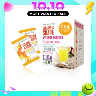 KINOHIMITSU Wellness Smooth’D Cleanse & Shape (Cleanse the Body of Toxic) 10g x 15s image