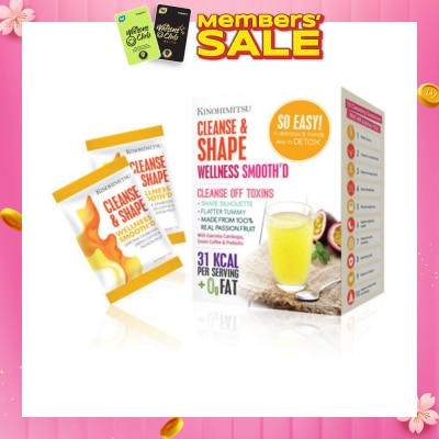 KINOHIMITSU Wellness Smooth’D Cleanse & Shape (Cleanse the Body of Toxic) 10g x 15s