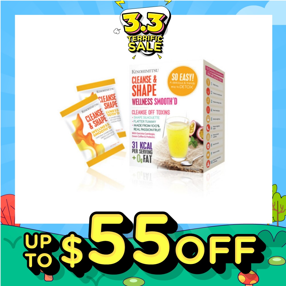 Wellness Smooth’D Cleanse & Shape (Cleanse the Body of Toxic) 10g x 15s