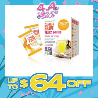 KINOHIMITSU - Wellness Smooth’D Cleanse & Shape (Cleanse the Body of Toxic) 10g x 15s