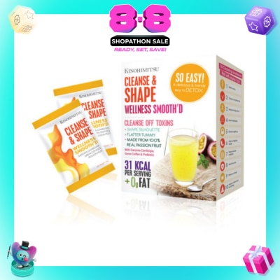 KINOHIMITSU - Wellness Smooth’D Cleanse & Shape (Cleanse the Body of Toxic) 10g x 15s