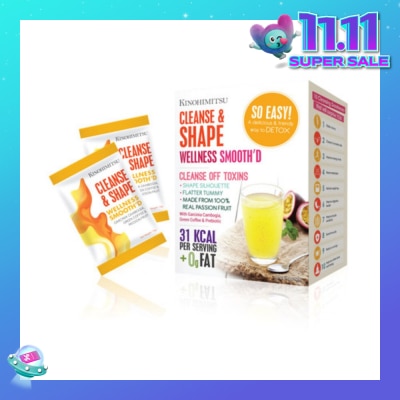 KINOHIMITSU Wellness Smooth’D Cleanse & Shape (Cleanse the Body of Toxic) 10g x 15s
