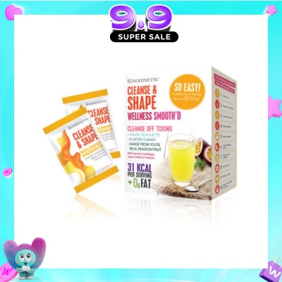 KINOHIMITSU - Wellness Smooth’D Cleanse & Shape (Cleanse the Body of Toxic) 10g x 15s image