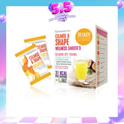 KINOHIMITSU - Wellness Smooth’D Cleanse & Shape (Cleanse the Body of Toxic) 10g x 15s