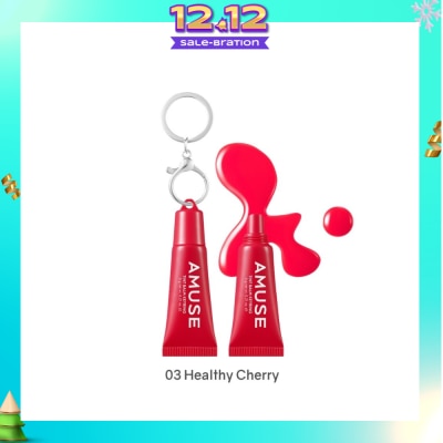 AMUSE Care Balm Keyring 03 Healthy Cherry 1s