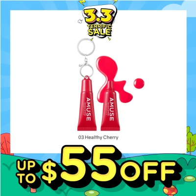 AMUSE Care Balm Keyring 03 Healthy Cherry 1s