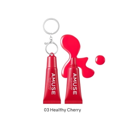 AMUSE Care Balm Keyring 03 Healthy Cherry 1s