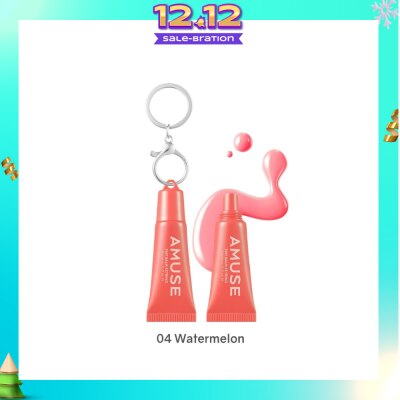 AMUSE Care Balm Keyring 04 Watermelon 1s