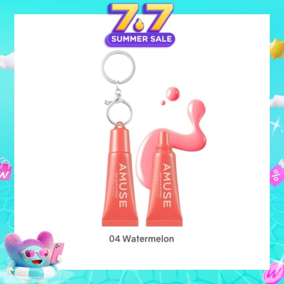 AMUSE - Care Balm Keyring 04 Watermelon 1s