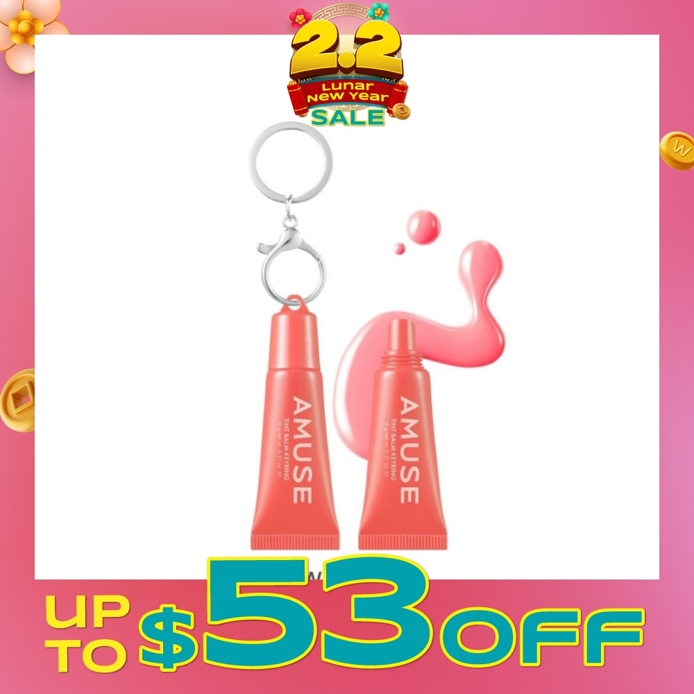 Care Balm Keyring 04 Watermelon 1s