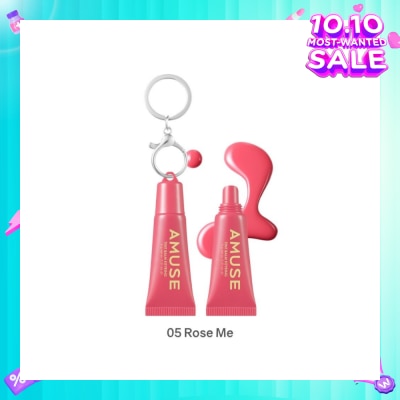 AMUSE Care Balm Keyring 05 Rose Me 1s