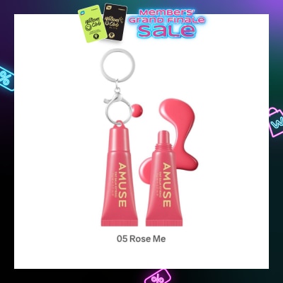 AMUSE Care Balm Keyring 05 Rose Me 1s