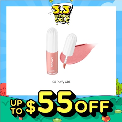 AMUSE Powder Velvet Tint 05 Puffy Girl 1s