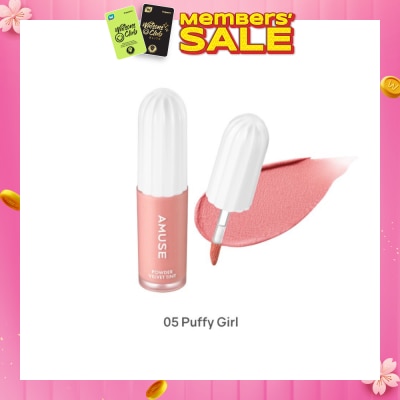 AMUSE Powder Velvet Tint 05 Puffy Girl 1s