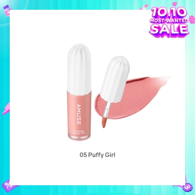 AMUSE Powder Velvet Tint 05 Puffy Girl 1s