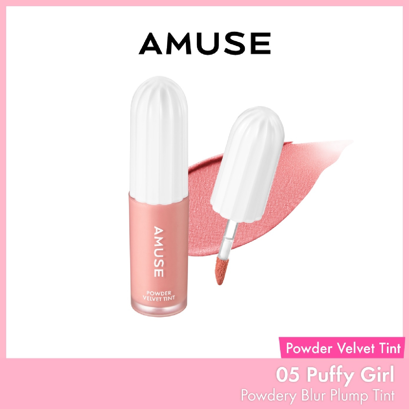 Powder Velvet Tint 05 Puffy Girl 1s (Expiry: Jun`2027) image