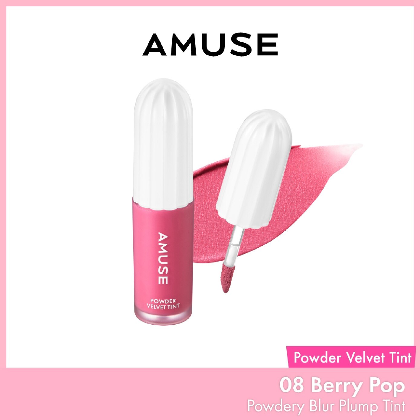 AMUSE Powder Velvet Tint 08 Berry Pop 1s (Expiry: Jun 2027) | Lips