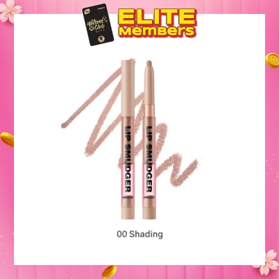 AMUSE Lip Smudger 00 Shading 1s