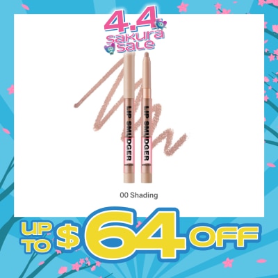 AMUSE - Lip Smudger 00 Shading 1s