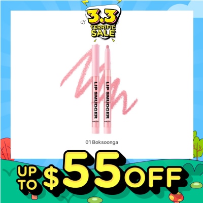 AMUSE Lip Smudger 01 Boksoonga 1s