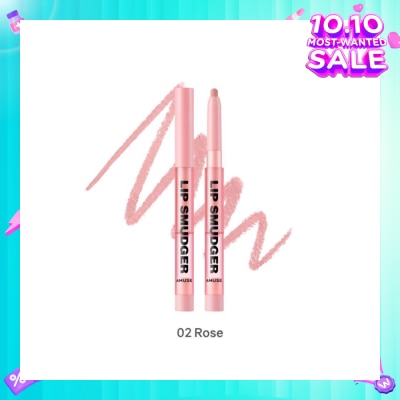 AMUSE Lip Smudger 02 Rose 1s