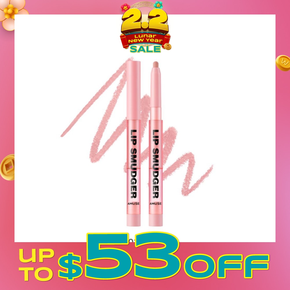 Lip Smudger 02 Rose 1s