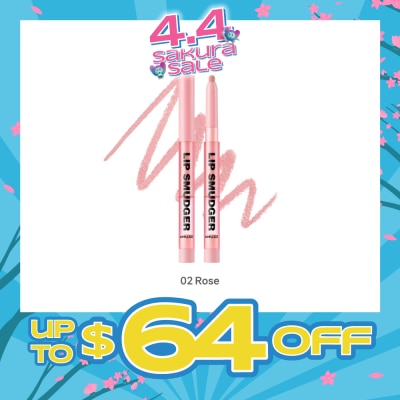 AMUSE - Lip Smudger 02 Rose 1s