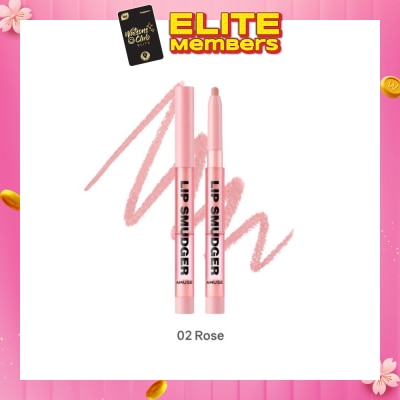 AMUSE Lip Smudger 02 Rose 1s