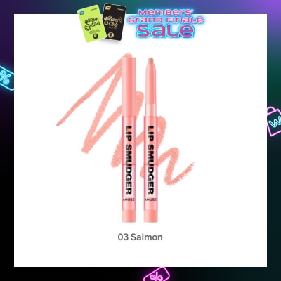 AMUSE Lip Smudger 03 Salmon 1s