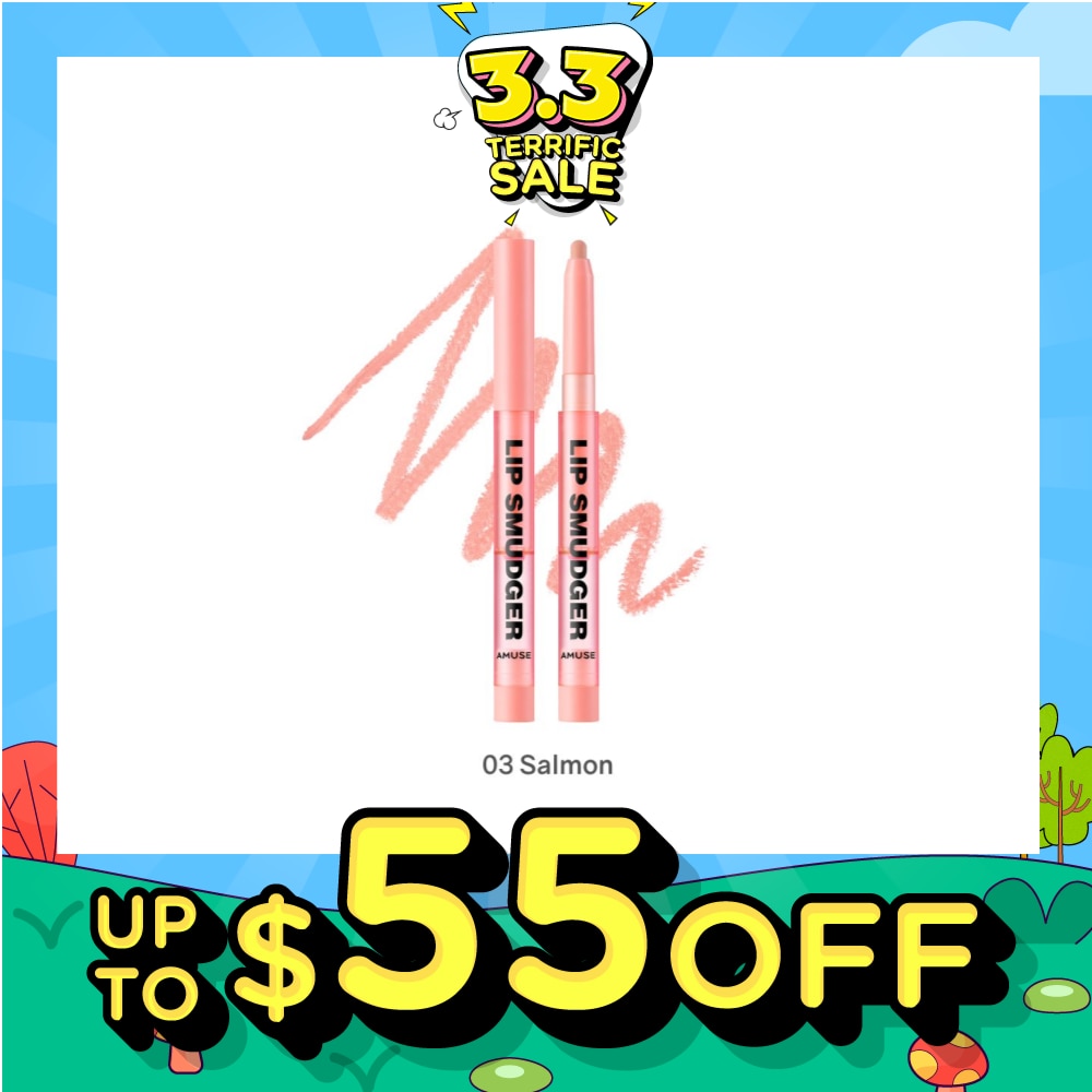 Lip Smudger 03 Salmon 1s