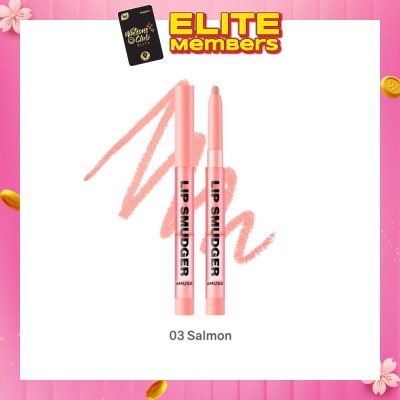AMUSE Lip Smudger 03 Salmon 1s