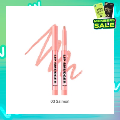 AMUSE Lip Smudger 03 Salmon 1s