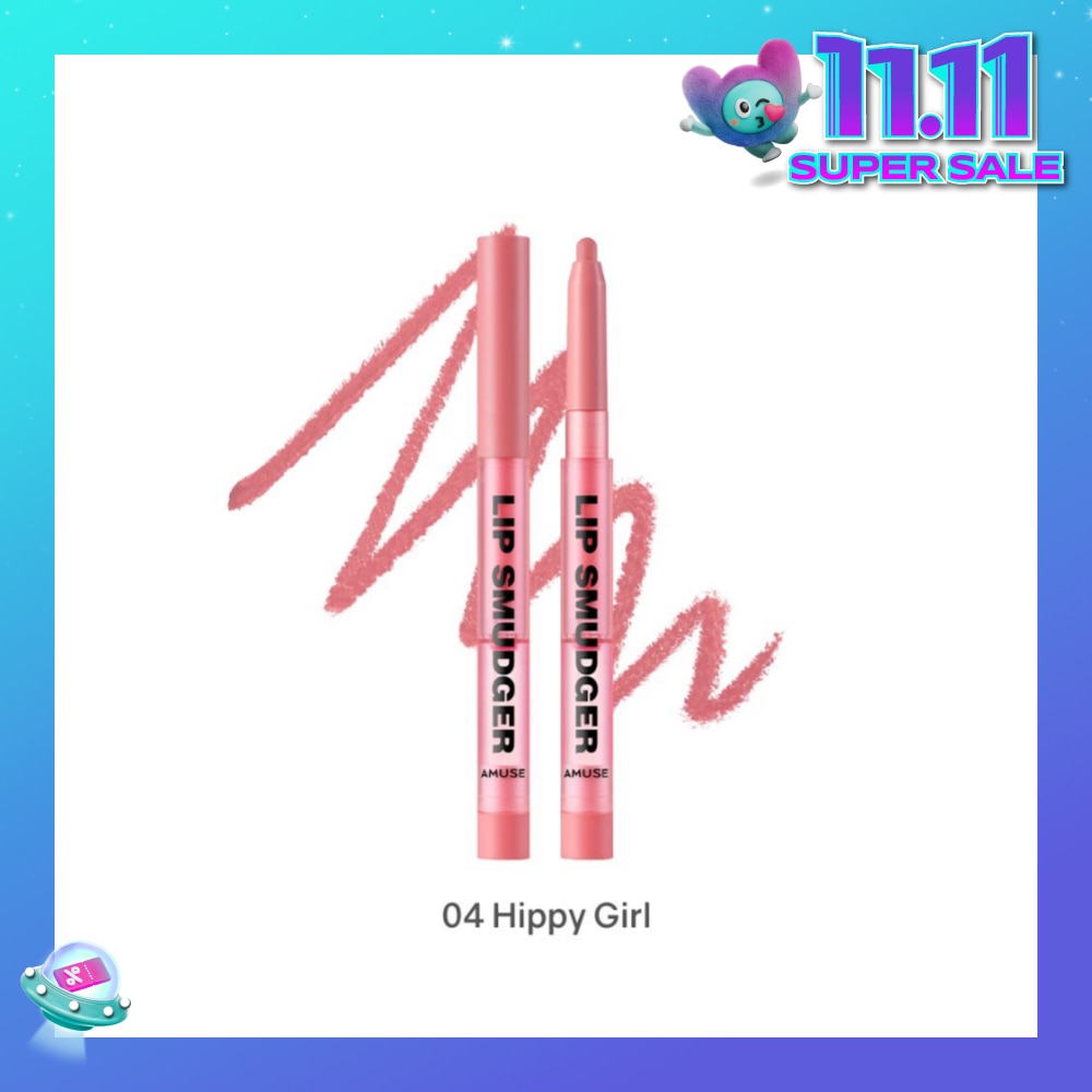 Lip Smudger 04 Hippy Girl 1s