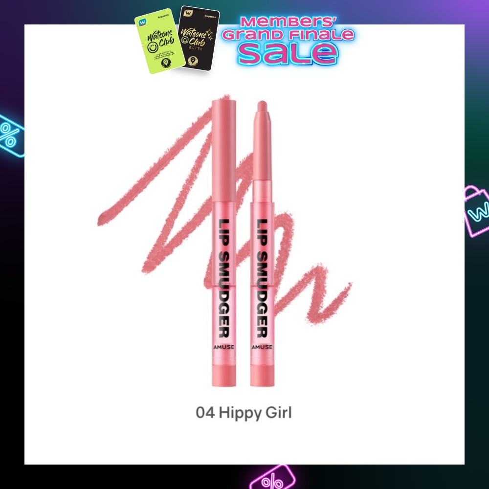 AMUSE Lip Smudger 04 Hippy Girl 1s