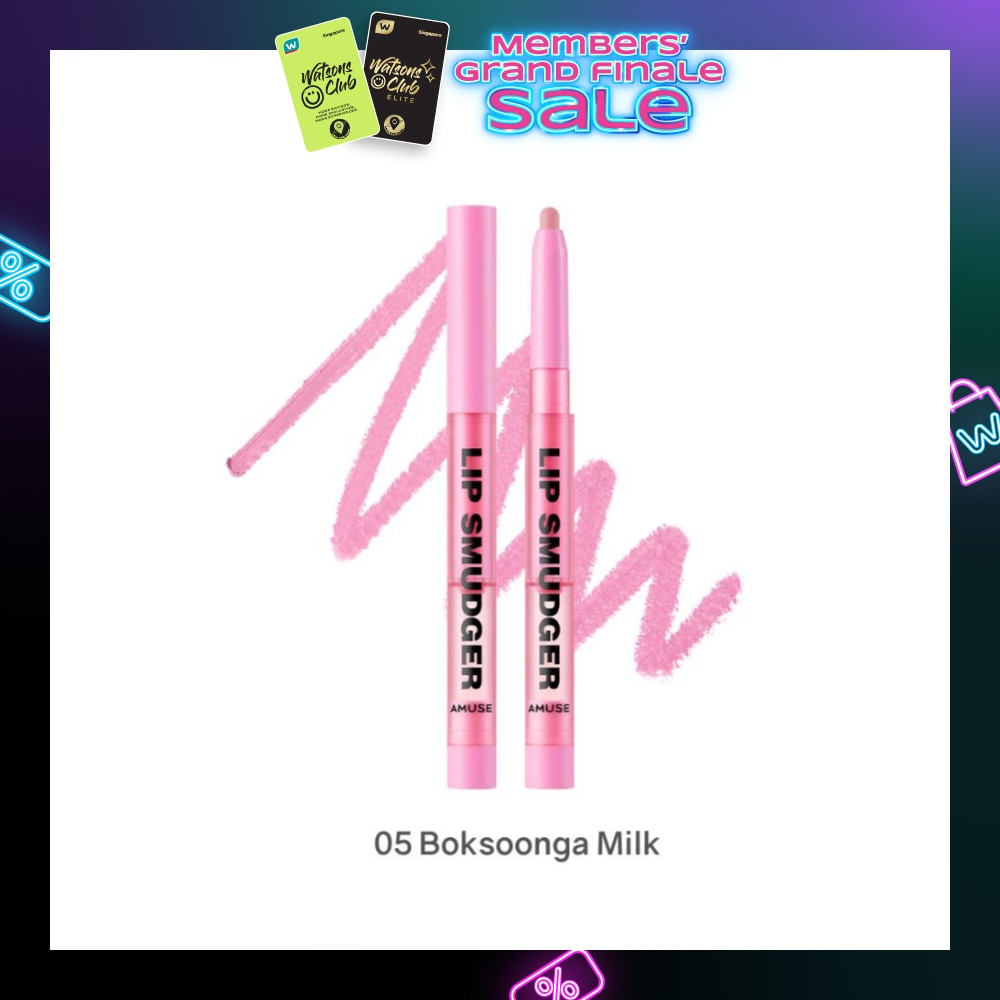 Lip Smudger 05 Boksoonga Milk 1s