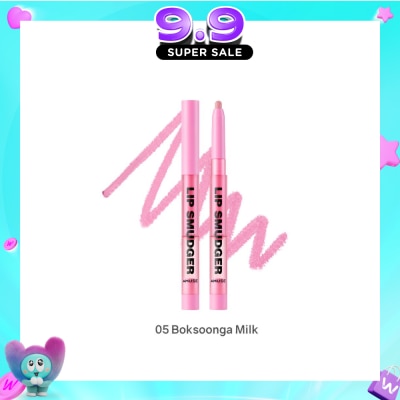 AMUSE - Lip Smudger 05 Boksoonga Milk 1s&nbsp;(Expiry: May`2027) image