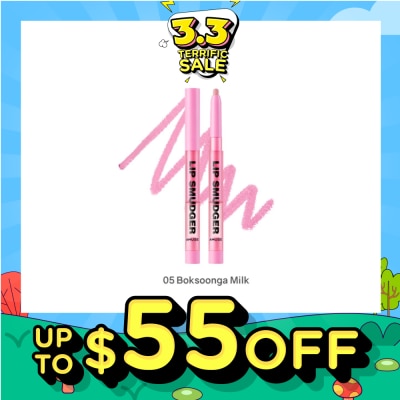 AMUSE Lip Smudger 05 Boksoonga Milk 1s