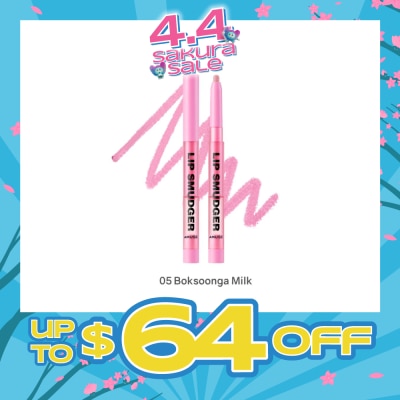 AMUSE - Lip Smudger 05 Boksoonga Milk 1s