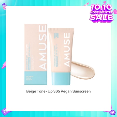 AMUSE Beige Tone-Up 365 Vegan Sunscreen SPF50+ PA++++ 40ml