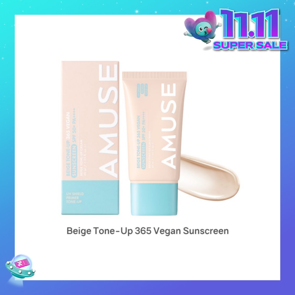Beige Tone-Up 365 Vegan Sunscreen SPF50+ PA++++ 40ml