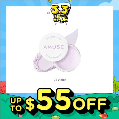 AMUSE Ceramic Skin Sebum Powder 02 Violet 5g