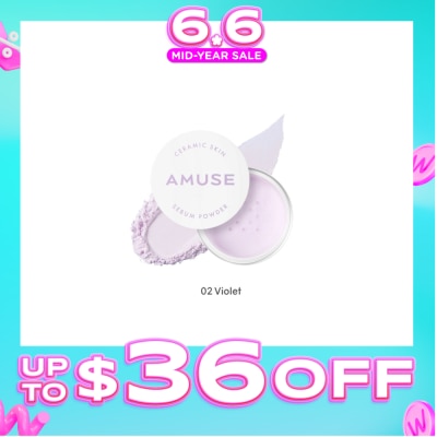 AMUSE - Ceramic Skin Sebum Powder 02 Violet 5g